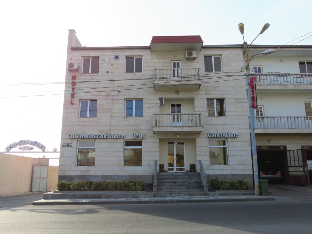 White House Hotel Γιερεβάν Εξωτερικό φωτογραφία